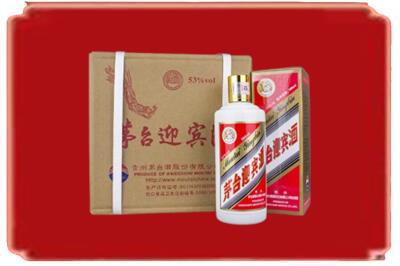 怀化市会同烟酒回收茅台迎宾酒.jpg